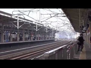 東北新幹線 時速３２０Kｍ 通過シーン 郡山駅