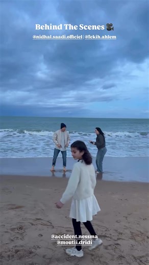 Story.Maissa (@story.maissa)’s video of grotesque episode 10