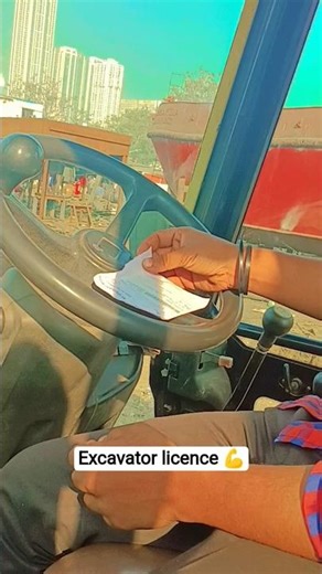excavator licence 💪#farman #saifi #viralvideo #terending #hindisong