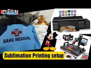 #Sublimation Printing Setup / #T-shirt Printing setup / who to purchase materials