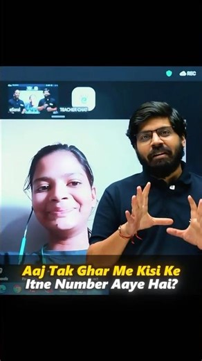 Class 9 Topper Shocking Reaction on Getting 99.83% 😱🔥| #esaral #class9 #topper