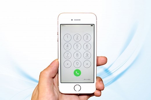 電話番号をそのままにして導入できるクラウドPBX -