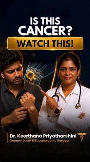 What is a Ganglion Cyst? Causes, Symptoms & Treatment | Dr. Keerthana Explains #Shorts