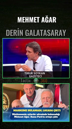 Galatasaray'ın Arkasındaki İsim: Mehmet Ağar mı?