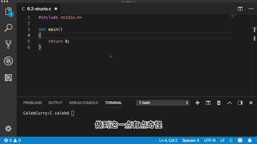 使用结构体struct