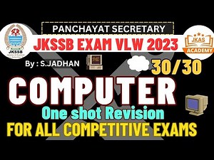 Computer Class : VLW JKSSB | SSC | Basic Applications of Computer