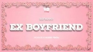 rayvanny - ex boyfriend | Africa Music