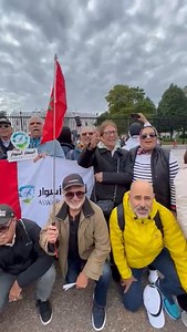 58K views · 442 reactions | Découvrez les Nouveautés 2025 avec ASWAR...