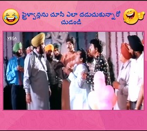 2.7K views · 27 reactions | Watch Pailwanlanu chusi ela daduchukunnaro chudandi scene from Maa balaji movie | Vega Entertainment | Facebook