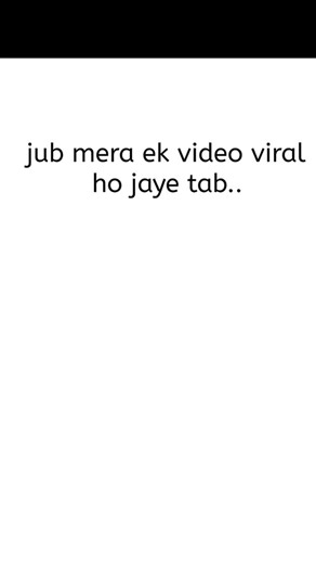 ❤❤‍✌🏻🤞🏻ᴘʀᴀᴅʜᴀɴ ✘✌🏻🤞🏻❤‍🔥 | Jub mera ek video viral ho jaye tab... Relative log 😔😔😔 #instsgramreels😊❤️😊❤️😊❤️ #viralreeĺs #treandingvideo😍❣️ @siddharthgautam_0001 | Instagram