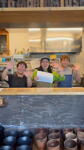 【クラウドファンディング終了まで、あと1日】 いつもありがとうございます！ 10年という節目を迎えた今、私たちは改めて、 「なぜこの場所が必要なのか」を見つめ直しています。 こどもたちの生きる社会は、これからますます多様で、 変化の早い時代となっていきます。 そんな中でも、自分自身と向き合い、仲間とつながり、 自然の中で「生きる力」を育む時間が必要なのだと、私たちは考えています。 この場所を次の世代へとつないでいくために。 クラウドファンディングは、いよいよ明日が最終日です。 どうか温かいご支援をよろしくお願い申し上げます。 ＞＞プロジェクト詳細・ご支援はこちら https://readyfor.jp/projects/moriumius_10th ＊＊＊ ■ クラウドファンディングに挑戦中！ 「森と海と、次の明日へ。感謝を胸に次の10年へ。」 たくさんのご支援＆シェアありがとうございます！ https://readyfor.jp/projects/moriumius_10th ■ 春夏のプログラム、ご予約受付中です！ https://moriumius-reservation.jp/