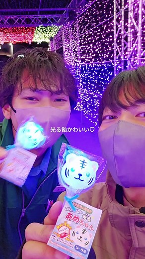 光る飴の魅力と購入ガイド