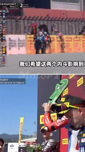 ZXmoto 820RR WSBK winning moment 2026 #zxmoto820rr #wsbk #2026 #bikelife #race #motogp #portugal