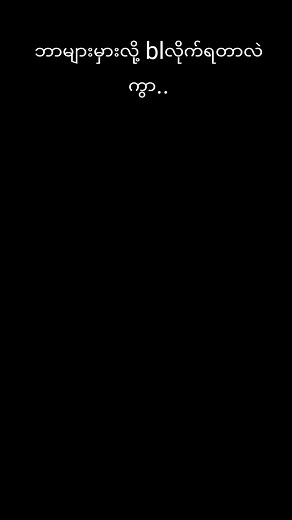 Understanding Casual Messaging in Today's Digital World