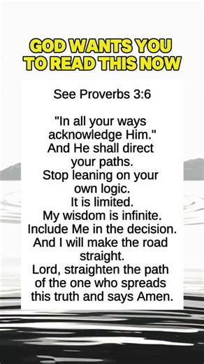 God Says: Acknowledge Me and I Will Direct Your Path | Proverbs 3:6
