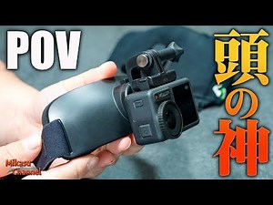 I bought the amazing POV camera! ulanzi Head Mount CM027 Action Cam for GoPro