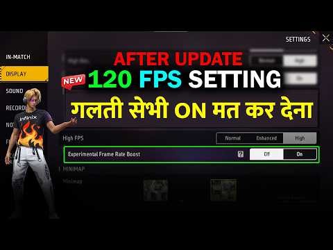 New High FPS Setting Experimental Frame Rate Boost 😳| 120 FPS Setting Kaise Kare Free Fire