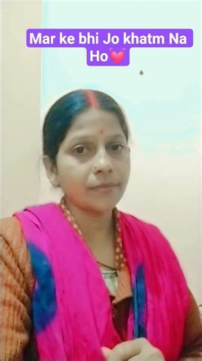 तुमसे मिलकर और भी💓💞 #ytshorts #bollywood #song #rrv #trending