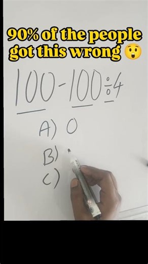 😱 5 Seconds lo Solve Cheyagalava?