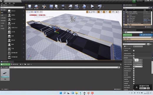 MAX模型导进UE4后法线与阴影出现错误的解决办法