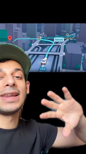 ميزات خرائط جوجل الجديدة 😳 خطيرة