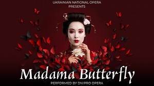 81 reactions · 18 shares | Ukrainian National Opera presents Madama...