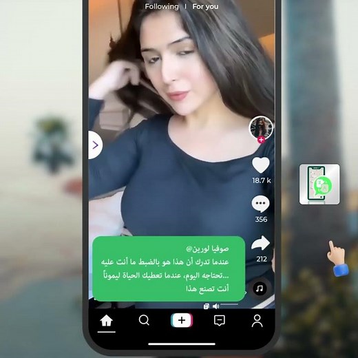 (Eng) Chat translator app translations are faster more accurate and more efficient