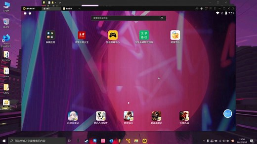 【技术杂谈】Android逆向：简单安卓app破解（以xx音乐为例）教程