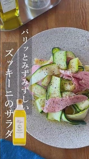 2026年7月16日