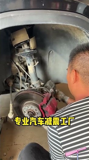 🚗 ABM Shock Absorber Upgrade 🔧 | Car Suspension Installation | Smooth&SafeDrive | AutoRepair #short