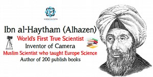 World’s First True Scientist: Ibn al-Haytham — Hive