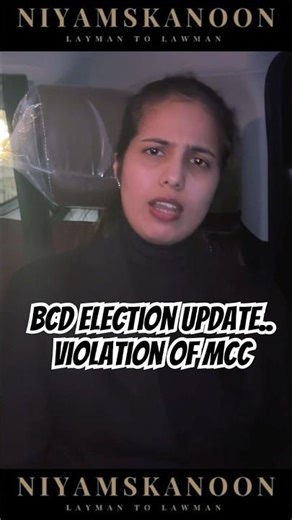 Advocate Reacts to BCD Elections 2026 | Model Code Violations Exposed | Bar Council of Delhi Truth