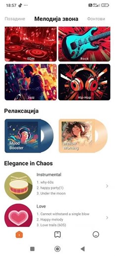 how to put your custom startup sound in any xiaomi phone(hope it helped)
