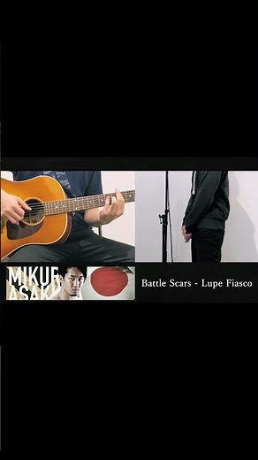 朝倉未来選手の入場曲 #Shorts