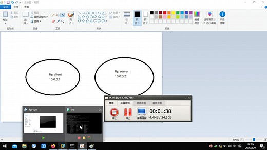 Linux的发行版本centos7下搭建一个简单基本的ftp服务器，实现文件的上传下载