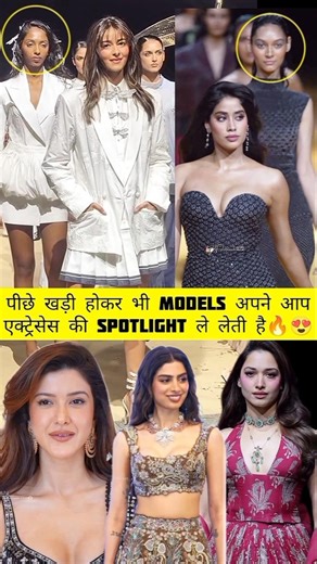 Models vs Actresses Ramp Walk 🔥 Who Owned the Stage? part 2 ft. #ananyapandey #tamannaahbhatia