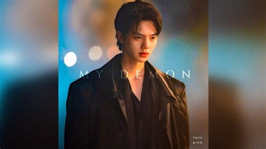 Lirik Lagu TRUE by YOARI OST My Demon Lagu Opening di Netflix, Tell me the truth this is the end - Tribunjogja.com