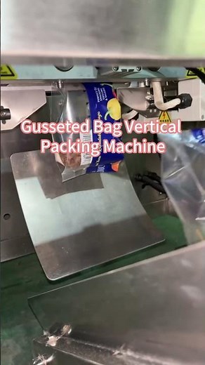 Gusseted Bag Vertical Packaging Machine | Side Gusset Bag VFFS