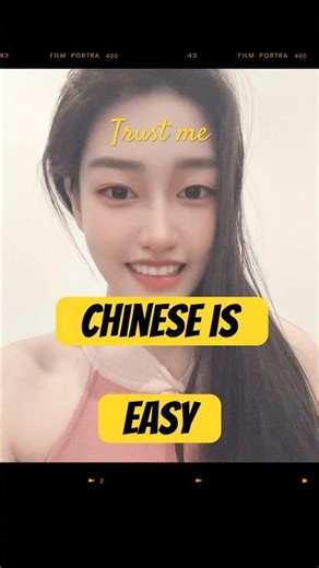 Chinese Pinyin Tones for Beginners #beginnerchinese #freemandarinchinese #shorts #pinyin