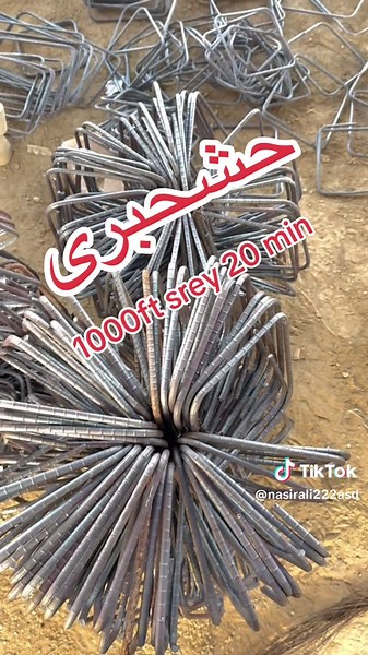 Building 1000ft Steel Structure | Swabi Construction