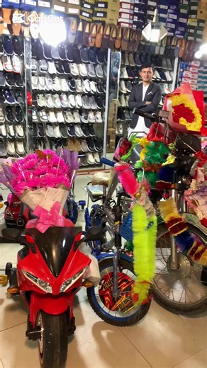 Exciting Shoe Transition Challenge and Lucky Draw