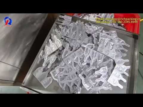 Liquid Blister Packing Machine