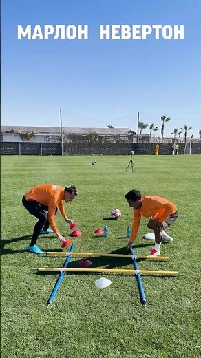 ❌⭕️ Хрестики-нулики з гравцями «Шахтаря» 🧡 Марлон Гомес 🆚 Невертон 🧡 #Shakhtar #football