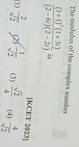 The modulus of the complex number (2−6i)(2−2i)(1 1)2(1 3i)​ is... | Filo