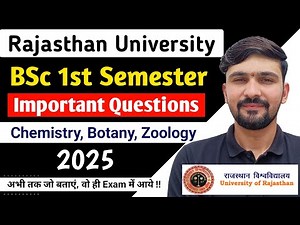 BSc 1st Semester Important Questions 2025 | Rajasthan University | By Dadhich Sir