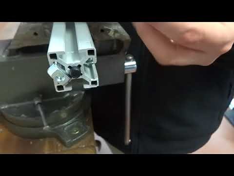 Jonction à boulons pour profilé aluminium | MONTAGE