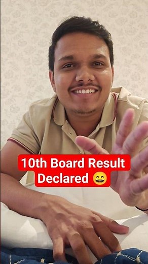 10th Board Result Declared? | Maharashtra Boards Result Date 2026 #pravinsir #sscboard10th #shorts