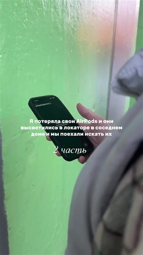 История спасения наушников: продолжение