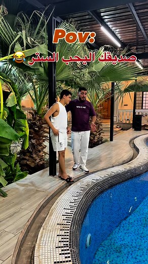 ‎Walaa Ahmed - سيد ولاء‎ | ‎😂😂😂😂...#سيد_ولاء #اكسبلور_explore‎ | Instagram