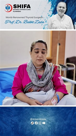 Miss Lubna’s Successful Thyroid Surgery at Farooq Hospital Lahore | Her Honest Review Miss Lubna, a well-known beautician from Lahore, underwent a successful thyroid surgery at Farooq Hospital Lahore (Westwood Branch). Today she shares her heartfelt review — from her fears before surgery to the comfort, guidance, and expert care she received. A huge thanks to the Farooq Hospital surgical team for delivering exceptional patient care and ensuring a smooth, safe recovery. Watch her experience — it 